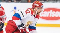 Jevgenij Kuzněcov v dresu ruské hokejové reprezentace. Jevgenij Kuzněcov v dresu ruské hokejové reprezentace.