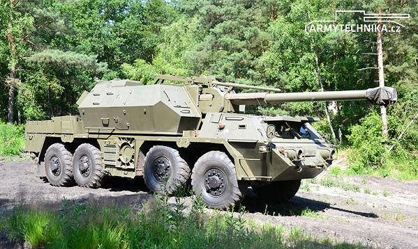 Houfnice vz. 77 DANA
