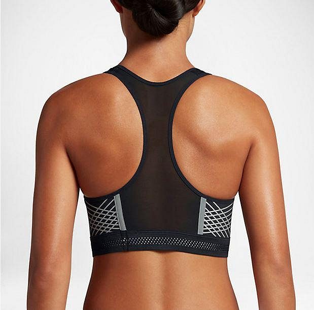 Podprsenka Nike Pro Fierce Reflective: Zadní pohled.