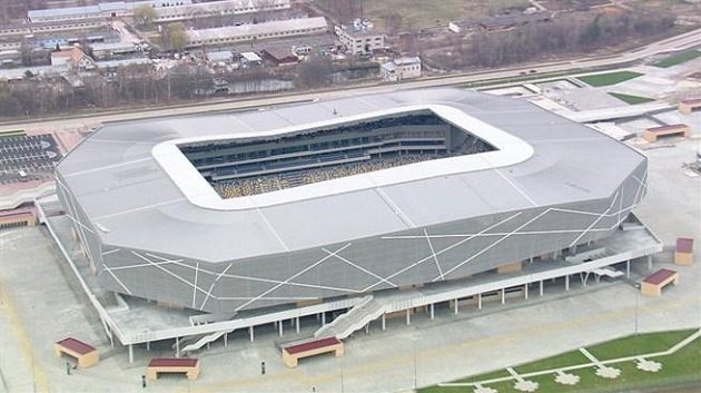 Fotbalový stadión ve Lvově