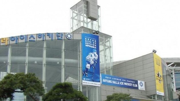 Zimní stadion korejského týmu Anyang Halla.