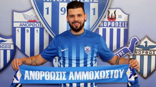 Michal Ďuriš v barvách Anorthosisu Famagusta.