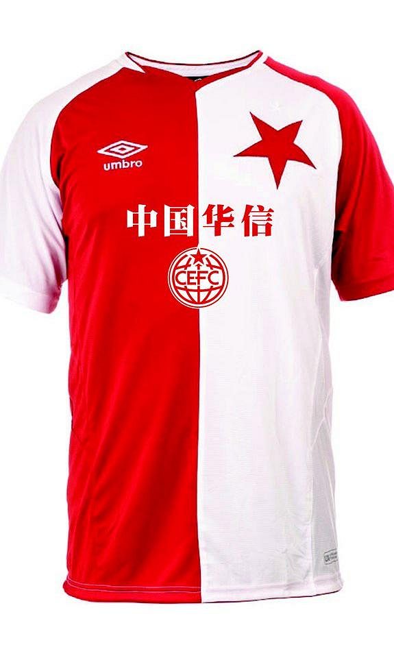 Verze nového dresu Slavie, která neprošla.