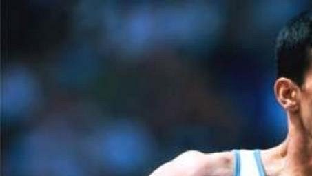 Maročan Hicham El Guerrouj. Maročan Hicham El Guerrouj.