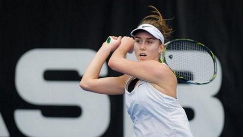 Barbora Štefková. Barbora Štefková.