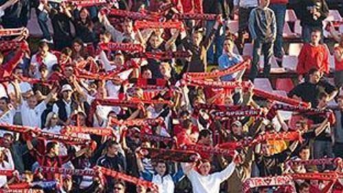 Fanoušci Spartaku Trnava Fanoušci Spartaku Trnava