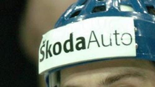 Jaromír Jágr při tréninku české hokejové reprezentace. Jaromír Jágr při tréninku české hokejové reprezentace.