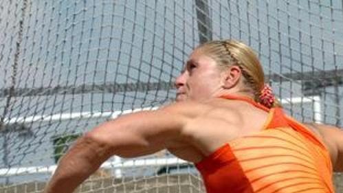 Diskařka Věra Cechlová-Pospíšilová Diskařka Věra Cechlová-Pospíšilová