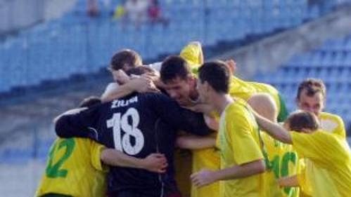 Fotbalisté Žiliny slaví titul slovenského mistra. Fotbalisté Žiliny slaví titul slovenského mistra.