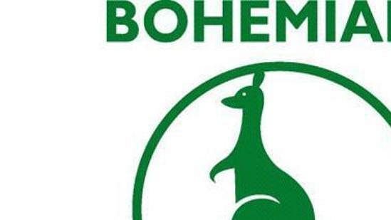 Utkání Bohemians 1905 v Náchodě bylo přerušeno za stavu 1:1. Utkání Bohemians 1905 v Náchodě bylo přerušeno za stavu 1:1.