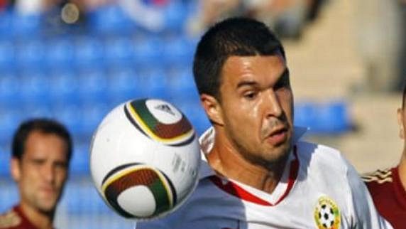 Valerij Božinov v dresu buharské reprezentace. Valerij Božinov v dresu buharské reprezentace.