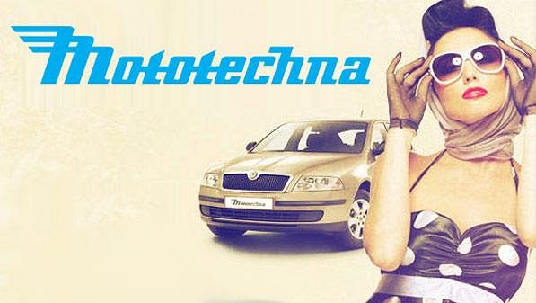 Mototechna.cz Mototechna.cz