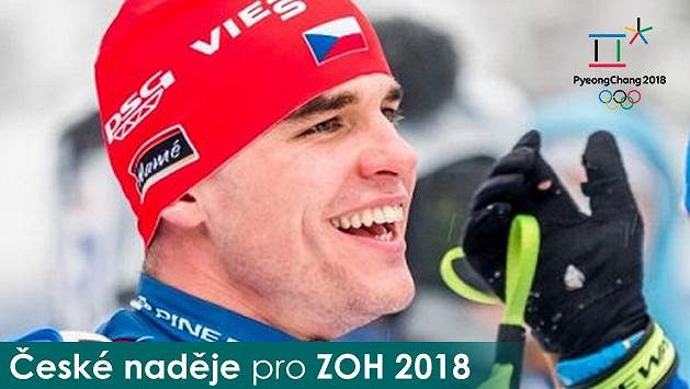 Biatlonista Michal Krčmář. Biatlonista Michal Krčmář.