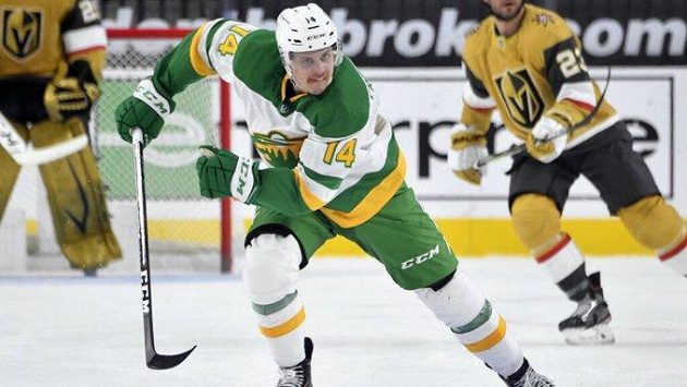 Švédský hokejista Joel Eriksson Ek podepsal smlouvu na 8 let s Minnesotou. Švédský hokejista Joel Eriksson Ek podepsal smlouvu na 8 let s Minnesotou.