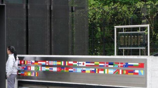 Vchod do administrativní budovy IIHF v Curychu Vchod do administrativní budovy IIHF v Curychu