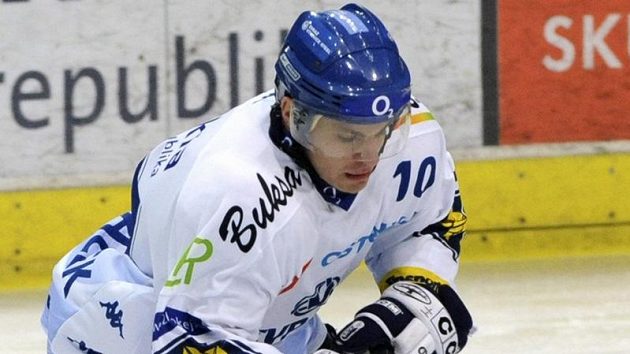 Hokejový útočník Petr Hubáček ještě v dresu Vítkovic. Hokejový útočník Petr Hubáček ještě v dresu Vítkovic.