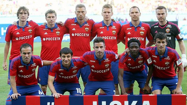 CSKA Moskva. Ilustrační snímek. CSKA Moskva. Ilustrační snímek.