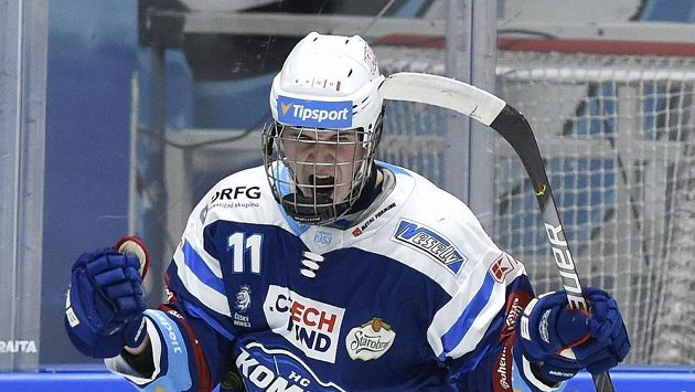 Nejvýše letos draftovaným českým hokejistou v NHL se stal Stanislav Svozil. Nejvýše letos draftovaným českým hokejistou v NHL se stal Stanislav Svozil.