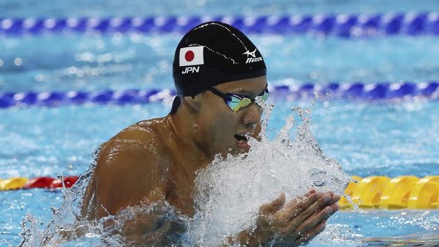 Japonský plavec Ippei Watanabe. Japonský plavec Ippei Watanabe.
