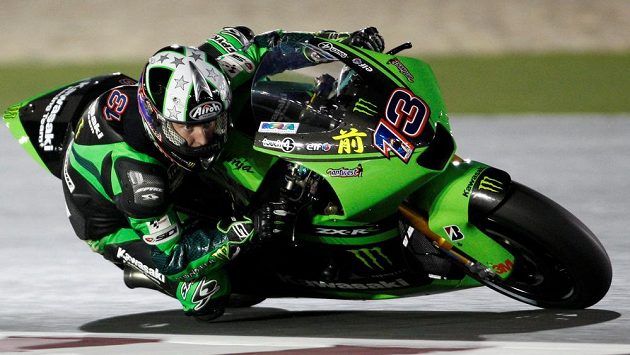 Australský motocyklový jezdec Anthony West je podruhé v kariéře suspendován kvůli dopingu. Australský motocyklový jezdec Anthony West je podruhé v kariéře suspendován kvůli dopingu.