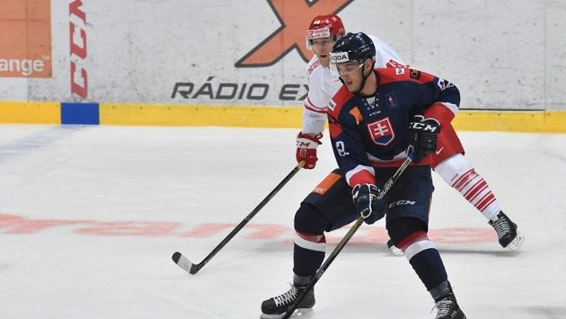 Slovenský hokejista Christán Jaroš. Slovenský hokejista Christán Jaroš.
