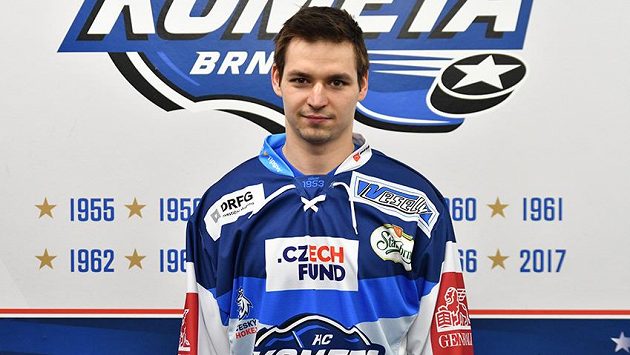 Útočník Jakub Orsava se stal novou posilou mistrovské Komety Brno. Útočník Jakub Orsava se stal novou posilou mistrovské Komety Brno.