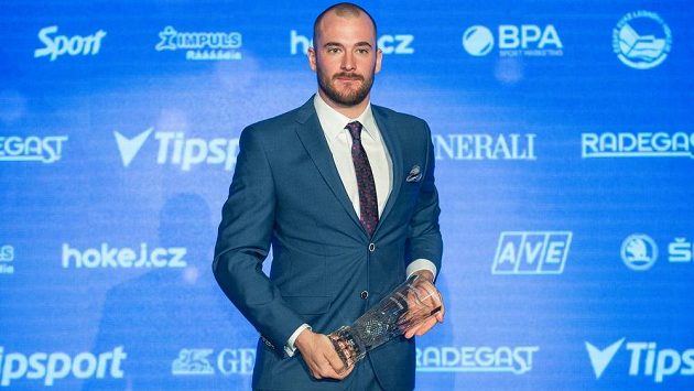 Nejlepší brankář sezóny Marek Čiliak během vyhlášení ankety Hokejista sezóny 2016/2017. Nejlepší brankář sezóny Marek Čiliak během vyhlášení ankety Hokejista sezóny 2016/2017.