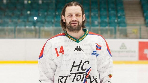 Hokejový útočník Poruby Michal Vymazal. Hokejový útočník Poruby Michal Vymazal.