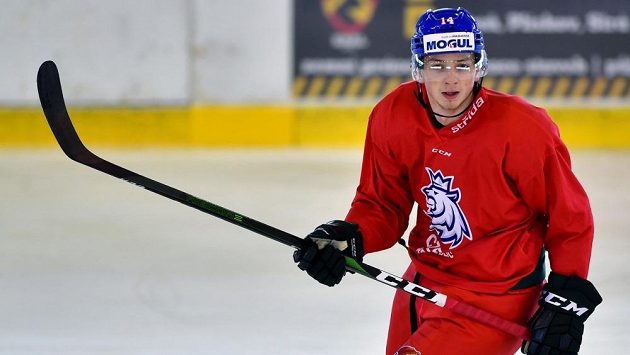 Marcel Barinka na tréninku české hokejové reprezentace do dvaceti let. Marcel Barinka na tréninku české hokejové reprezentace do dvaceti let.