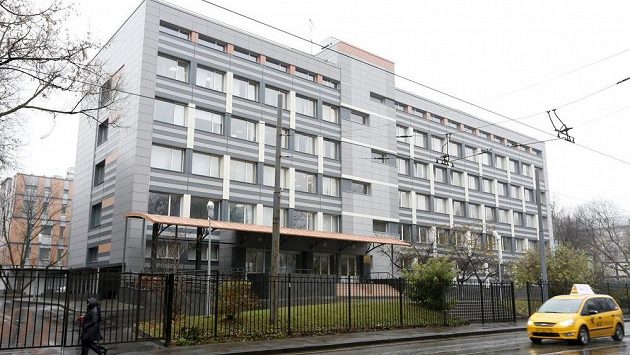 Moskevská laboratoř přišla po dopingovém skandálu o akreditaci WADA. Moskevská laboratoř přišla po dopingovém skandálu o akreditaci WADA.