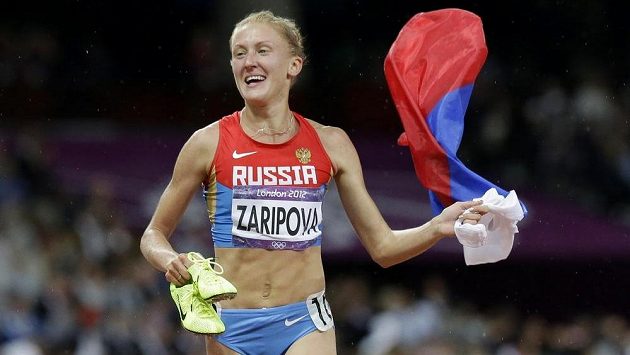 Ruská atletka Julija Zaripovová Ruská atletka Julija Zaripovová