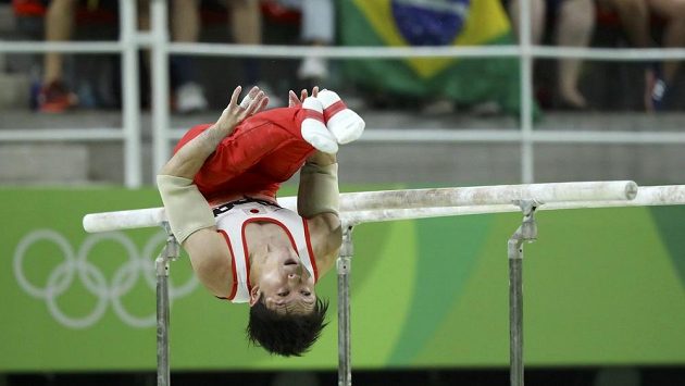 Olympijský vítěz v gymnastickém víceboji Kohei Učimura z Japonska. Olympijský vítěz v gymnastickém víceboji Kohei Učimura z Japonska.