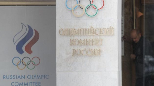 Sídlo Ruského olympijského výboru v Moskvě. Sídlo Ruského olympijského výboru v Moskvě.