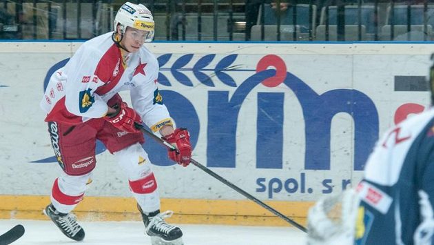 Obránce Petr Šenkeřík se vrací do Slavie. Obránce Petr Šenkeřík se vrací do Slavie.