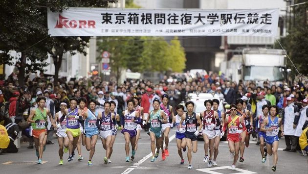 Hakone Ekiden, Japonsko - a o tom to je. (ilustrační foto) Hakone Ekiden, Japonsko - a o tom to je. (ilustrační foto)