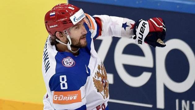Alexandr Ovečkin v dresu ruské sborné. Alexandr Ovečkin v dresu ruské sborné.