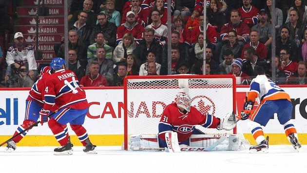 Gólmana Canadiens Careyho Price bude asi šest týdnů absentovat. Gólmana Canadiens Careyho Price bude asi šest týdnů absentovat.