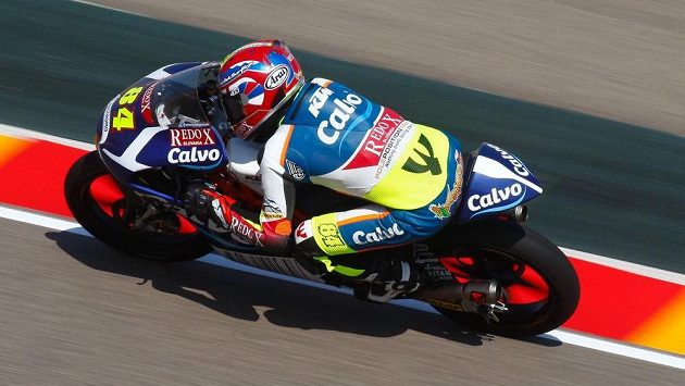 Motocyklový jezdec Jakub Kornfeil v kvalifikaci na závod mistrovství světa v Aragonii. Motocyklový jezdec Jakub Kornfeil v kvalifikaci na závod mistrovství světa v Aragonii.