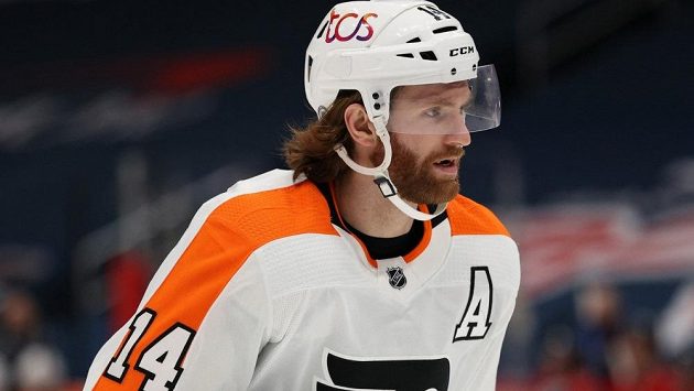 Útočník Sean Couturier prodloužil svoji smlouvu v NHL s Philadelphií. Útočník Sean Couturier prodloužil svoji smlouvu v NHL s Philadelphií.