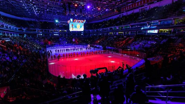 Due to the collapse of the Slovak hockey player, it did not happen