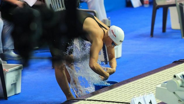Česká plavkyně Simona Kubová. Česká plavkyně Simona Kubová.