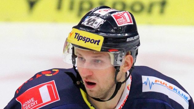 Slovenský hokejista Tomáš Bulík. Slovenský hokejista Tomáš Bulík.
