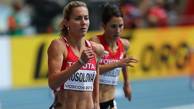 Denisa Rosolová v rozběhu mistrovství světa v Moskvě. Denisa Rosolová v rozběhu mistrovství světa v Moskvě.