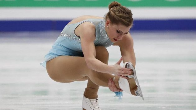Česká krasobruslařka Eliška Březinová na mistrovství Evropy v Moskvě. Česká krasobruslařka Eliška Březinová na mistrovství Evropy v Moskvě.