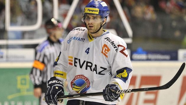 Hokejový obránce Tomáš Voráček v dresu Vítkovic. Hokejový obránce Tomáš Voráček v dresu Vítkovic.