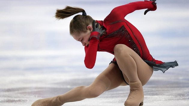Ruský krasobruslařka Julia Lipnická Ruský krasobruslařka Julia Lipnická