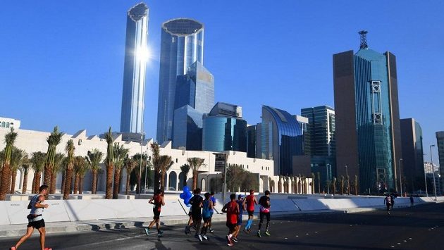 Hlavní město Spojených arabských emirátů je považováno za nejbohatší město světa. Hlavní město Spojených arabských emirátů je považováno za nejbohatší město světa.