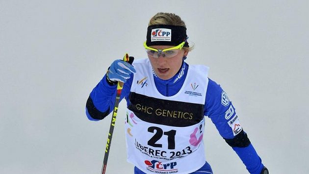 Česká juniorka Lucie Charvátová na juniorském MS v Liberci. Česká juniorka Lucie Charvátová na juniorském MS v Liberci.