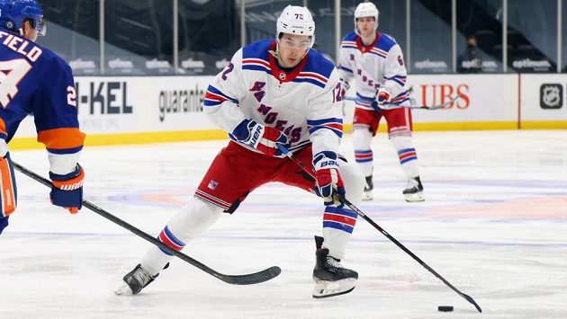 Český hokejový útočník Filip Chytil prodloužil jako chráněný volný hráč o dva roky smlouvu s New York Rangers. Český hokejový útočník Filip Chytil prodloužil jako chráněný volný hráč o dva roky smlouvu s New York Rangers.