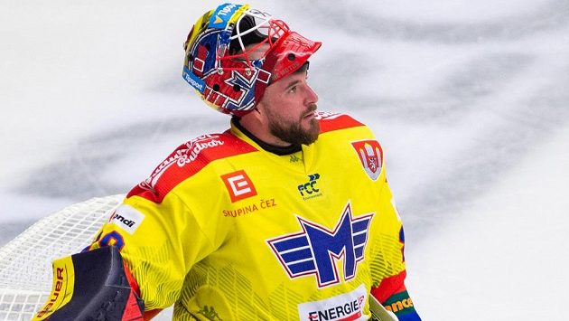 Brankář Budějovic Marek Čiliak. Brankář Budějovic Marek Čiliak.